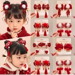 儿童新年中国风红色发夹古风汉服流苏夹子头饰女童蝴蝶结发饰发卡