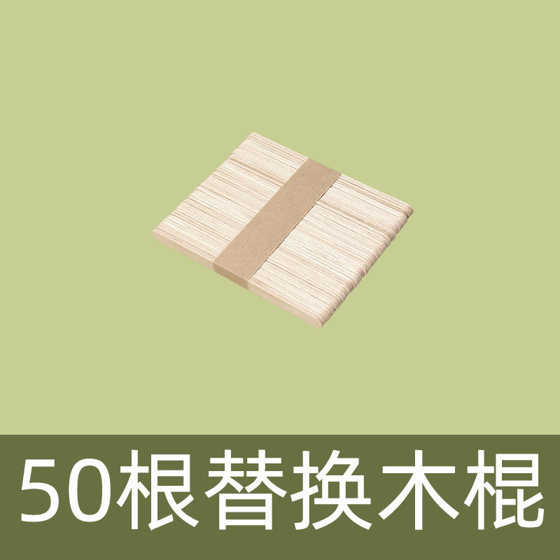 4-pieza viejo molde de paleta molde de helado para el hogar molde de paleta de bricolaje hecho en casa molde de paleta de helado creativo para niños