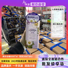 ��һ�����l���n��LG������on��ˮ���w�鱣���̝�����400g�����Մ