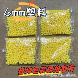 ����򘌃�ͯ�ؑ�8090�ӏ��SɫС��ܛ�z���������z���в��[������