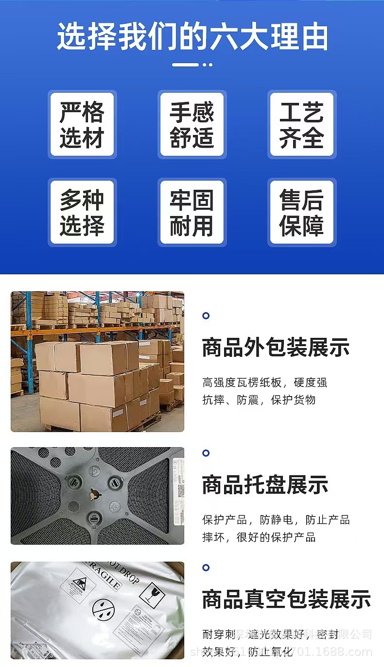 微信图片_20250205163548