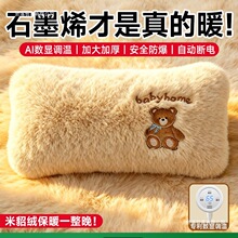 ᾳ�늟�ˮ����늿�ů�֌�ů�_���C���ů��������ůˮ��2025