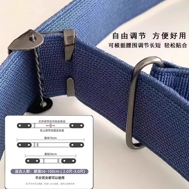 女性用ジーンズ用のレイジーベルト、ウエストを締めるための特別な目に見えないベルト、大きなウエストを小さくするための特別なベルト、ウエストを締めるための特別なベルト|undefined