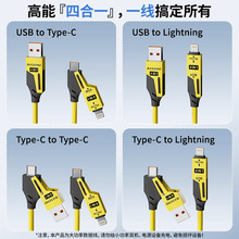 �羳65W���ɔ����� ��s�ĺ�һ��侀�m���O��iphone16�A���늾�