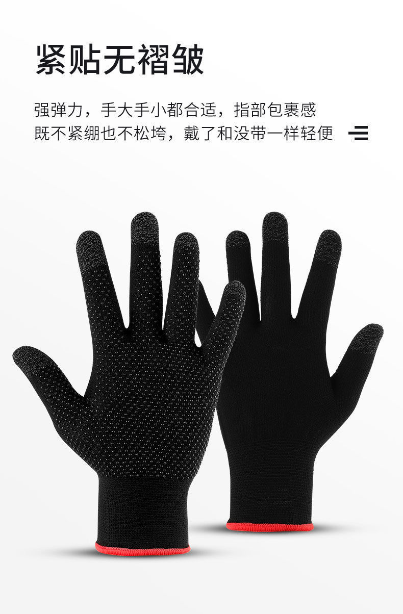 f54ee6b7-3c5c-4c46-afdc-afa10eca9fed.jpe