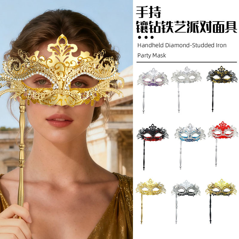 Ventas transfronterizas de metal con diamantes de cola de fiona desmontable varilla romana de mano máscara de mitad de cara juegos de cine y televisión props de interés