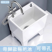 �մ�һ�wϴ���ϰѳزۼ����̨���_���С�����l���gС̖�ղ�ˮ��
