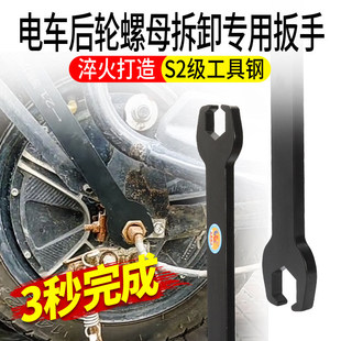 늄�܇��݆��ж����늙C݆�ݽzĸ����21mm22mm�_�ڰ��ֺ�݆����