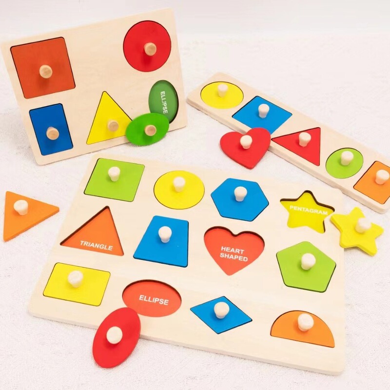 Montessori puzzle geometric figure hand-held panel panel intelligence puzzle shape matching cognitive early education children's toys Montessori puzzle geometric figure hand-held panel panel intelligence puzzle shape matching cognitive early education children's toys