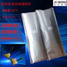 �͸ߜؾ��V�������z870��ȼUL����ɫ�����z�l��ӽ^��UL�J�C