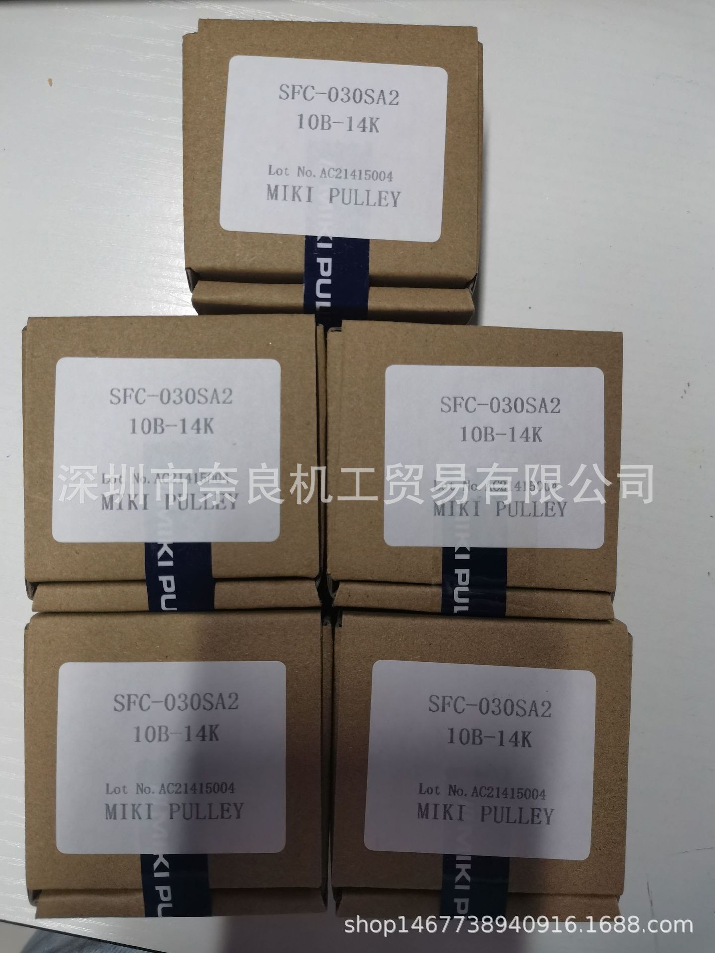 日本MIKIPULLEY联轴器BXL-16-10N-060议价