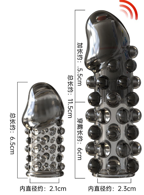 El amor secreto, el amor secreto