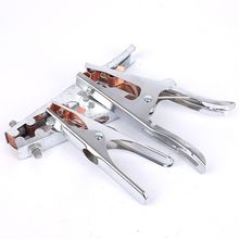 电焊机接地线夹300/500/800A焊机接地钳氩弧焊气保焊电焊机地线夹