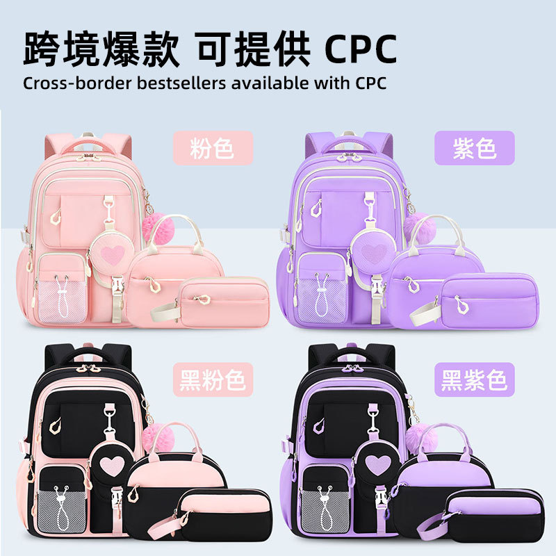 Nuevas mochilas transfronterizas para estudiantes de primaria, mochila de niñas de secundaria ligera y de gran capacidad.