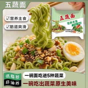 ���������ը����ɛ_��ɽș���w����������͜p0֬��ʳ������