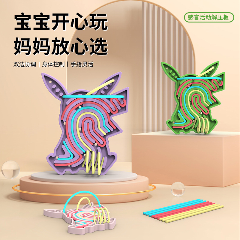 Transfronterizos Hot Vending Junta de actividad sensorial Junta de actividad de silicona en forma de conejo