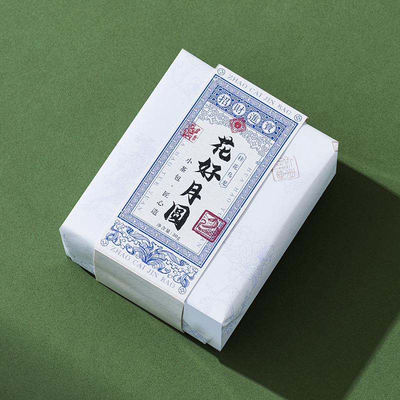 BANLI 半籬端午節茶ギフト 小さなティーバッグ 喜びの椿茶 福と健康 ビジネスギフト 内部ギフト|undefined