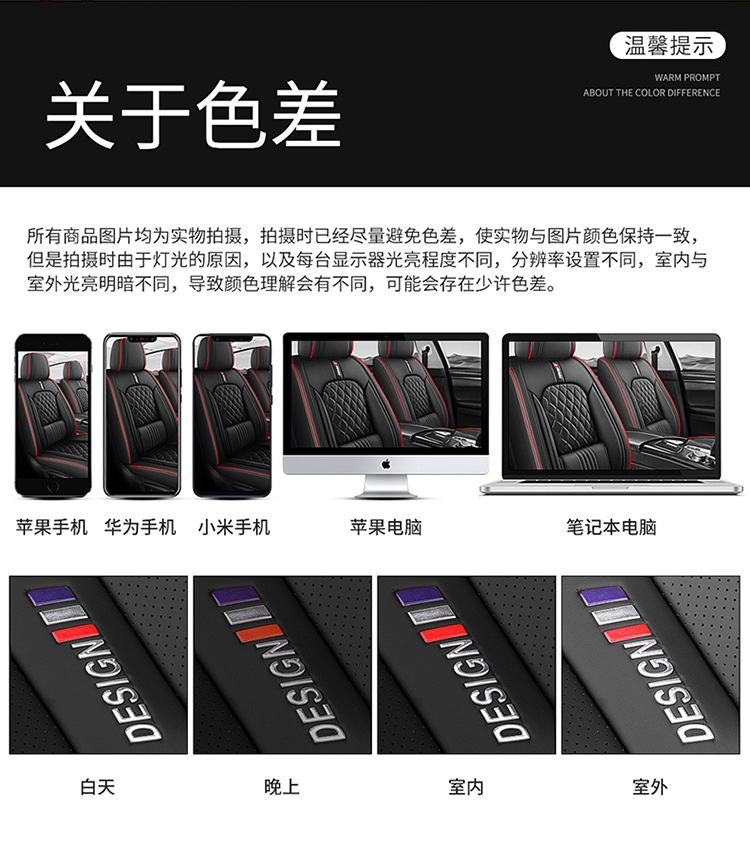 2025 new all-inclusive full leather car seat cushion four seasons universal seat cover seat cushion original factory a generation of wholesale