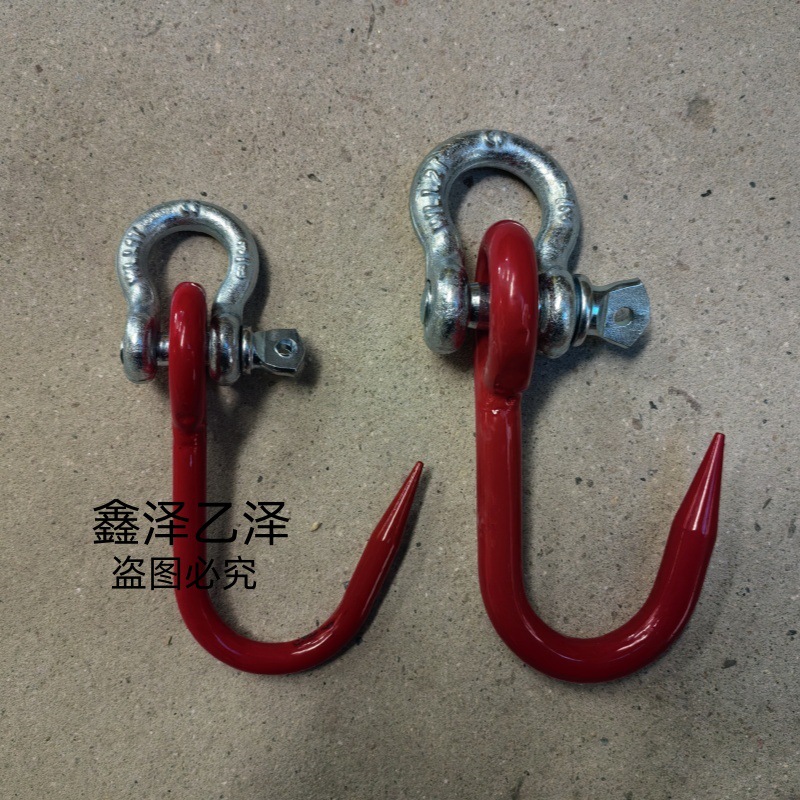 超细钢管钩小孔吊钩吊装钩子钢筋钩小尖钩发动机吊钩卸扣吊钩