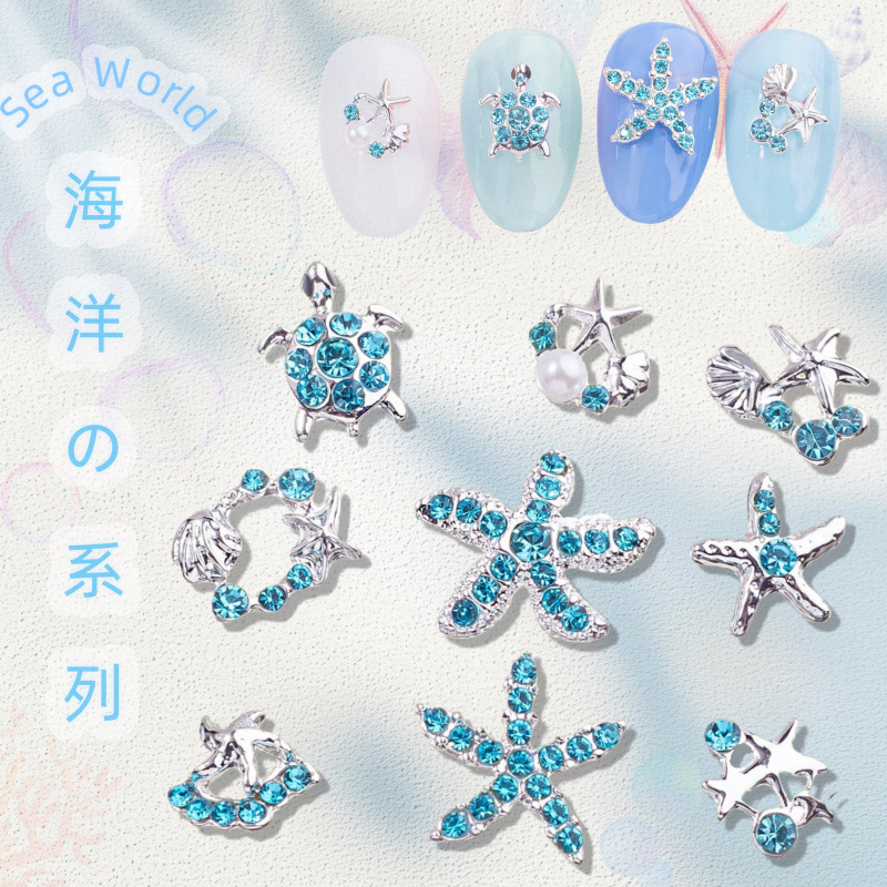 Japanese-Style Shell Starfish Nail Art Light Sea Blue Diamond Pentagram Christmas Nail Accessories Ocean-Themed Nail Decorations Diamond Japanese-Style Shell Starfish Nail Art Light Sea Blue Diamond Pentagram Christmas Nail Accessories Ocean-Themed Nail Decorations Diamond