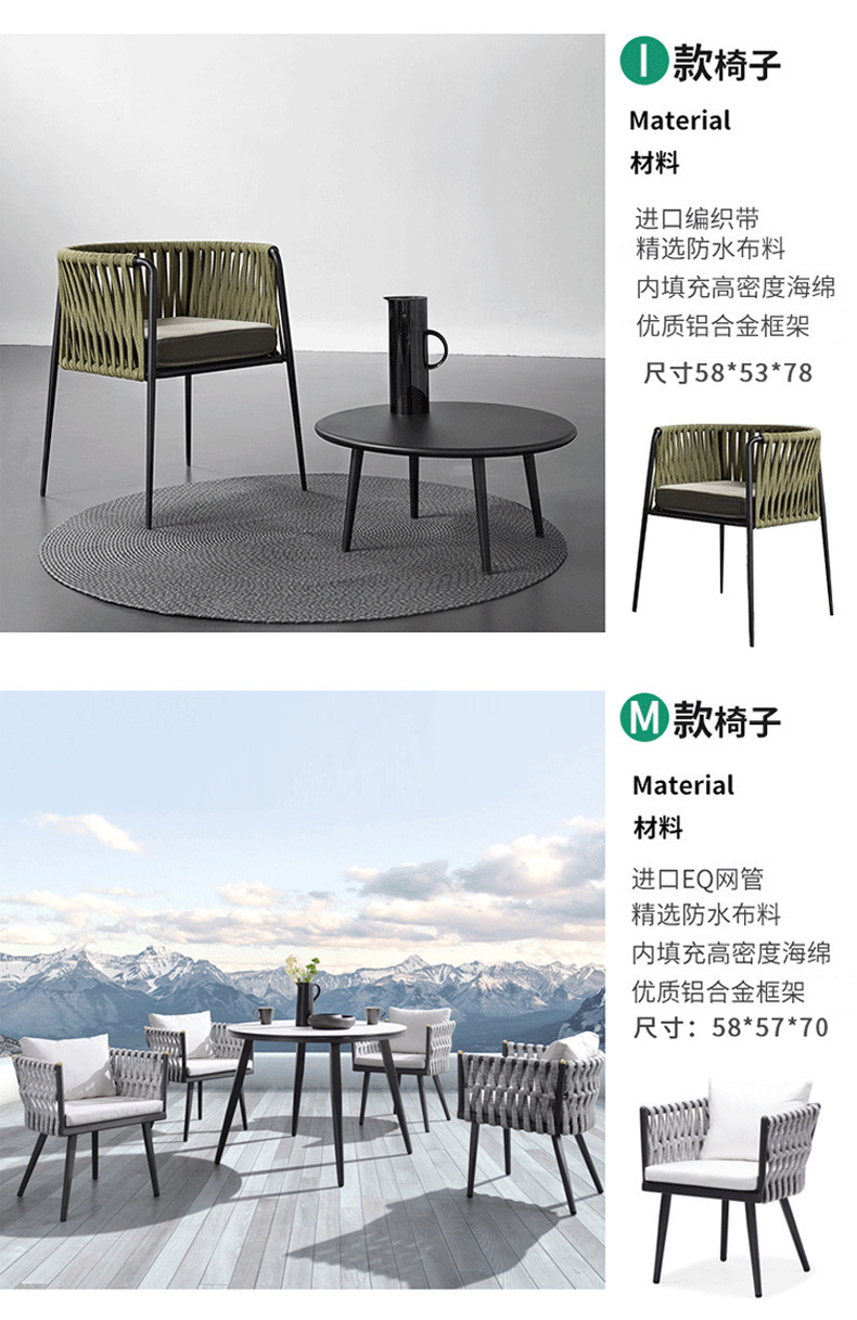 详情-12.jpg