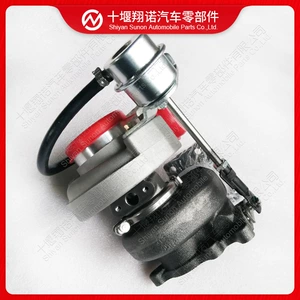 Cummins mühərriki He221W turbo yükləyici 4936511 4040568 4040569 4955280