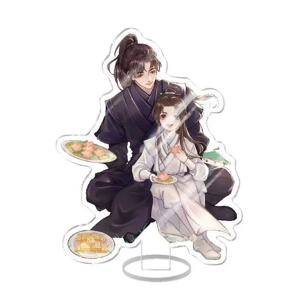 Er Ha and Master Standing Pack 07