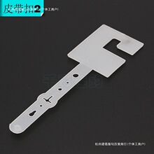 Ƥ���h�����ϒ��೬�з��bƤ��������м�չʾ���hƤ������hƤ��