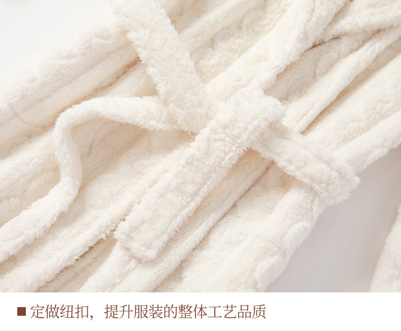 青果领提花开衫--米白&mdash;&mda