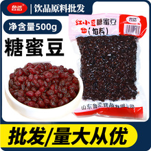 �tС�����۶�500g��ʳ�t�����b���ö�ɳ�W����Ʒ�̲�����決����