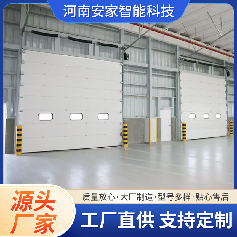 厂家供应翻板工业滑升门 车库门垂直提升门 铝合金厂房卷帘门自动