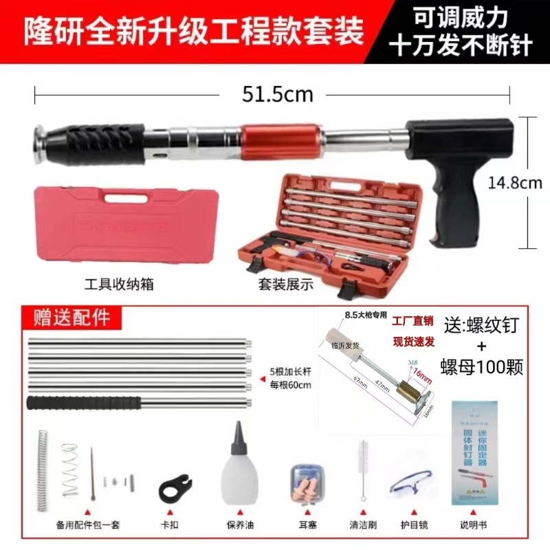Tornillos para colgar lámparas, tornillos roscados, tornillos redondos, mini clavadora, tornillos de gancho, tornillos integrados, abrazaderas para tuberías, tornillos para tuberías