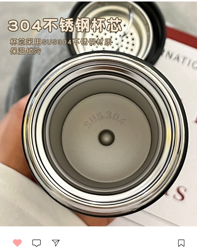 Straight cups, office and business insulated cups, custom-made and wholesale stainless steel water cups, simple and ins style portable water cups for women pic 31