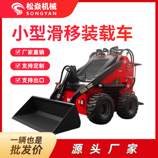 ݆ʽ�����b�d܇�r�I�r�������������㻬��С�P܇�Bֳ�ИI�羳����