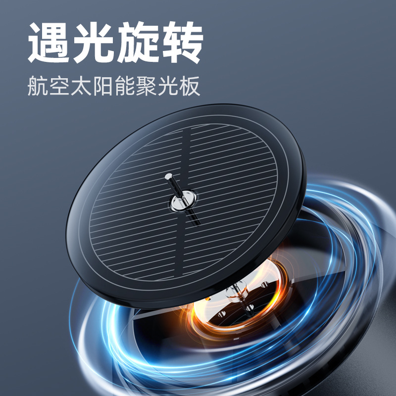 Aromaterapia coche solar giratoria fútbol suspensión decoración coche consola central negro tecnología duradera luz fragancia Decoración