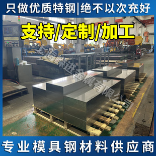 Inconel625�ߜغϽ�Inconel718 600 690 X750�����GH5188 GH738