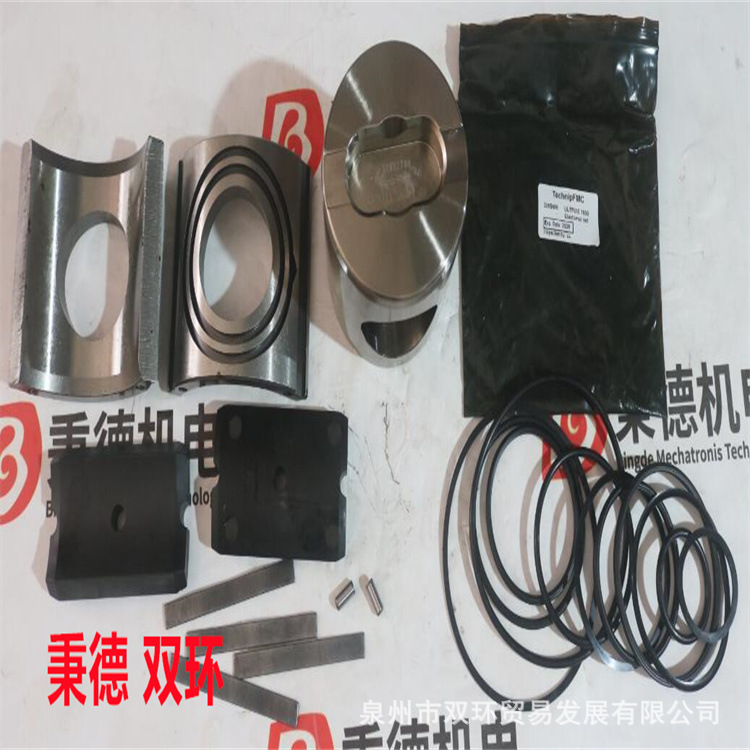 FMC 3寸旋塞阀修理包 3265500