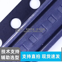 AZ5825-01F DFN1006-2 �p�� TVS/ESD �o늱��o���O�� ԭ�b�F؛