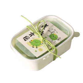 青团包装盒透明提拉米苏盒子雪媚娘蛋糕盒子烘焙甜品贴纸打包盒