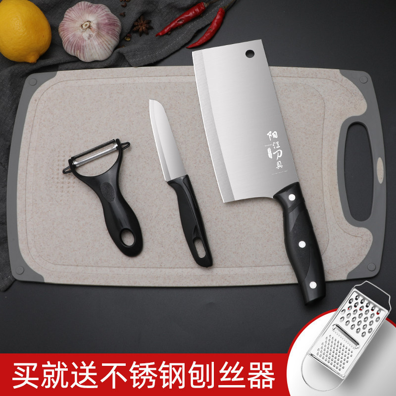 Cuchillo de cocina afilado Yangjiang cuchillo de cocina de cocina cuchillo de cocina dormitorio conjunto de tabla de corte super