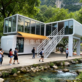 集成房屋;景观工程项目