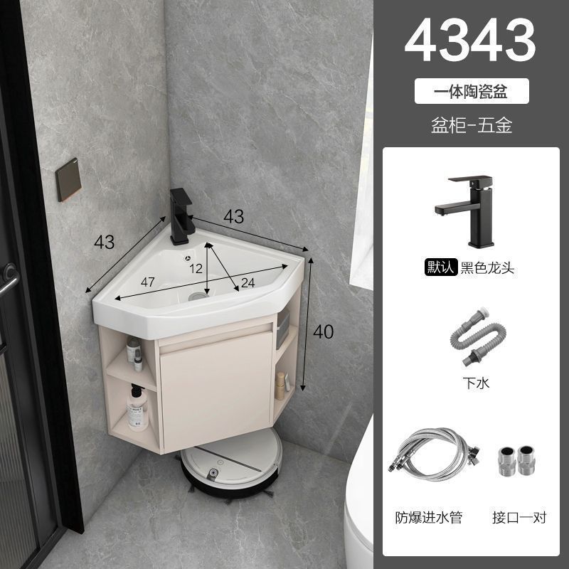 YTV三角形浴室柜小户型转角洗脸盆柜组合侧边收纳洗手盆柜一体洗|undefined