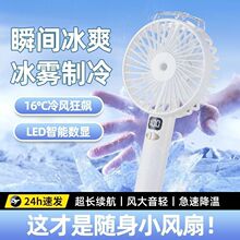 �aˮ���FС�L��USB�ɳ���ֳ����������L�ȌW�����ᱼ��������