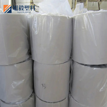 ͸��PE���ϰ��bĤHDPEͲĤ����ƽ�ڴ�ʳƷ�����Ќ��ô���S��