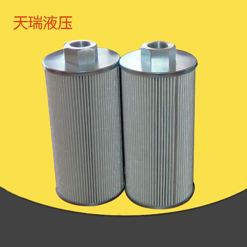 供应ZL80R-20μ液压油滤芯 玻璃纤维滤芯 折叠滤芯