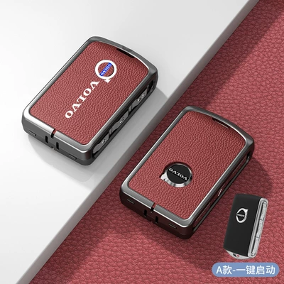 Car key bag | For Volvo key - standard-type-a-one-click-start-volcanic-red-zinc-alloy-single-shell