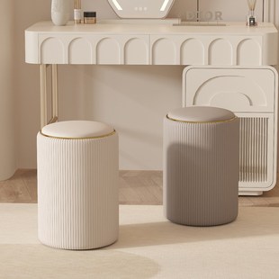 Light Luxury Dressing Stool Home Dressing Table Chair Beauty Nail Cream Style Bedroom Makeup Stool Storage Round X &