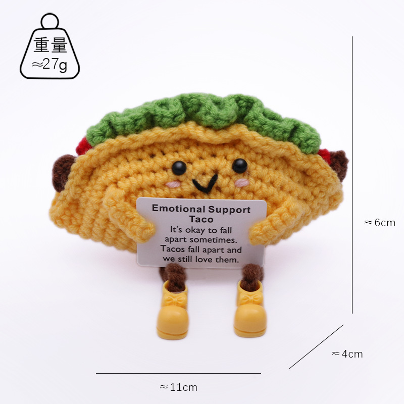 타커 만두 롱다리 + 신발