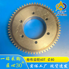 �ؼј����⿗���C���26T�������X݆�M��٤���ͽ��X݆�����x���C