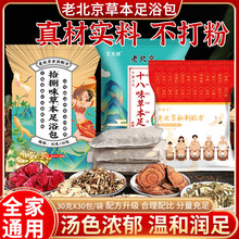 _ϱҎ񰬲ԡ_ۼtϽ_ʮζl